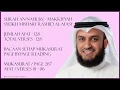 Download Lagu AN-NAHL [16] - MISHARY RASHID - PAGE 267 - VERSES 1 - 6