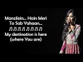 Download Lagu Kabhi Jo Baadal Barse Female Version Lyrics With English Translation   YouTube