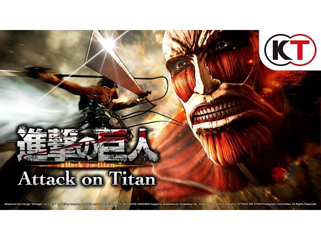 ATTACK ON TITAN (WORKING TITLE) - TEASER TRAILER