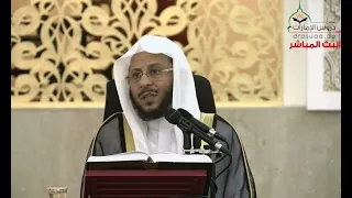 عقوبة التسخط على قدر الله الشيخ عزيز بن فرحان 