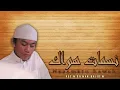 Download Lagu NASAMATU HAWAK (Cover) - TERBANGAN ASY-SYIFAA WAL MAHMUUDIYYAH