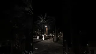 قالو حبيبي ليه حبيب تاني اتنسينا اغاني حزن 