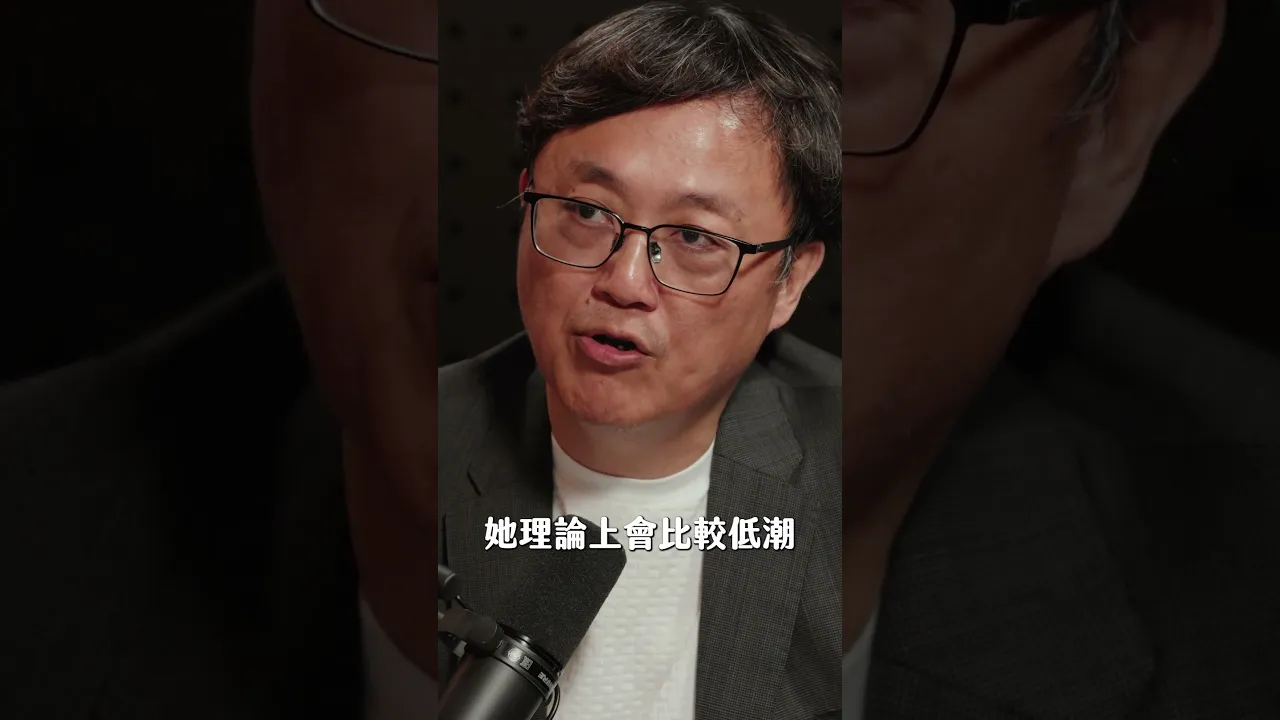 【#博音】關於月經的科學研究