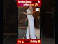 Download Lagu Karishma Sharma Looking So Bold in White Dress 🥵 #ottbuzz #bollywood #viral #karishmasharma #duet