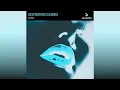 Download Lagu KAAZE - Destination Calabria (Extended Mix)