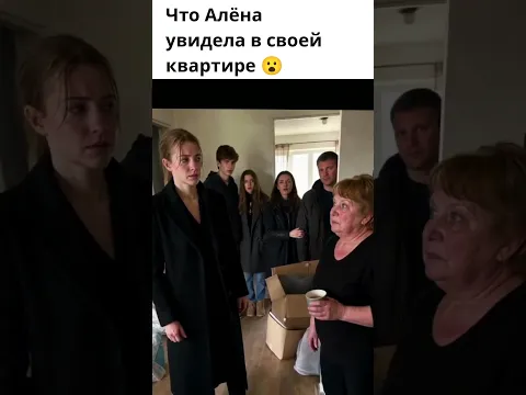 «С соседом из кухни они проговаривались: "А Алёне Павловне и её крошечному — за глаза"», — произнесл