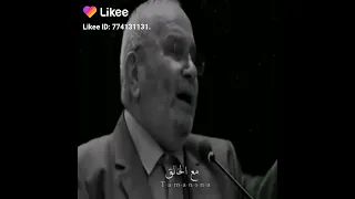 ليس علا وجه الارض منهوااسعد مني الا اي يكون من هوا اتقا مني 