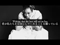 ［和訳］Little Simz - Free