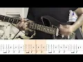One of These Nights - Eagles Guitar Playthrough with Tabs (Rhythm and Solo)