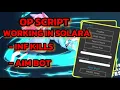 KAT SCRIPT WORKING IN SOLARA Roblox 2024