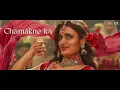 Taara Taara – Lyrical | Hari Hara Veera Mallu | PSPK | Nidhhi | MM Kreem |AM Rathnam | Jyothi Krisna