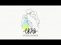 СКАЙ - Вертаюсь з Перемогою (official audio) #скай