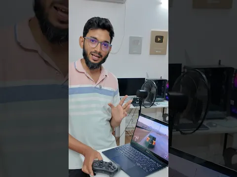 Graphics card இல்லாமலேயே Game ஆட முடியுமா😲😲