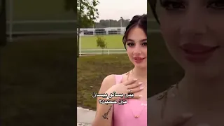 حبت ثور حبيت كلب حبت واحد ما ينحب اكسبلور اهميه Music ترند اعتني لايك المراه دويتو شلتنا  حبت ثور حبيت كلب حبت واحد ما ينحب اكسبلور اهميه Music ترند اعتني لايك المراه دويتو شلتنا