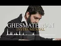 Download Lagu Alireza JJ - Ghesmate Man (Instrumental Version)