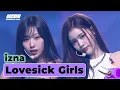Download Lagu [KCON GERMANY 2024] izna (이즈나) - Lovesick Girls (원곡: BLACKPINK) | Mnet 241031 방송