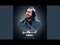 Download Lagu Do Zulfanat
