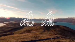 أذان جميل بصوت القارئ رعد محمد الكردي دندنها
