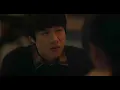 Mate (2019)