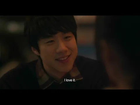 Mate (2019)