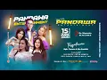 Download Lagu 🔴 LIVE TUNDA NEW PANDAWA ENTERTAINMENT | TASYAKURAN Bpk. Tarono \u0026 Ibu Samiah | WANARATA 15 JUNI 2025