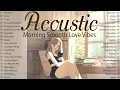 Download Lagu English Songs with Lyrics 2025 🌙 Best Acoustic Songs Playlist Morning Smooth Love Vibes
