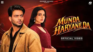 Munda Haryane Da (Official Video) Mankirt Aulakh Ft Hammy Muzic | Legacy | New Punjabi Song 2026