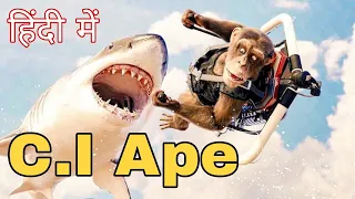 c i ape 2022 full movie explained in hindi c i ape full movie in hindi
