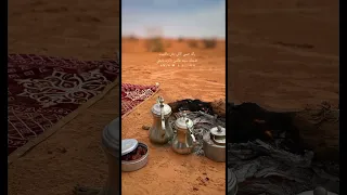احدا  يدور لك خطاء وانت مااخطيت   كلمات الشاعر الغني عن التعريف الامير خالد الفيصل  اكسبلور  ترند دندنها
