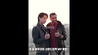Bts Jeonjungkook Fahadalkubaisi Respect And Humility That Fahad Al Kubaisi And Jeon Jungkook 