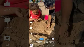 ياربي نكون غير كنحلم 