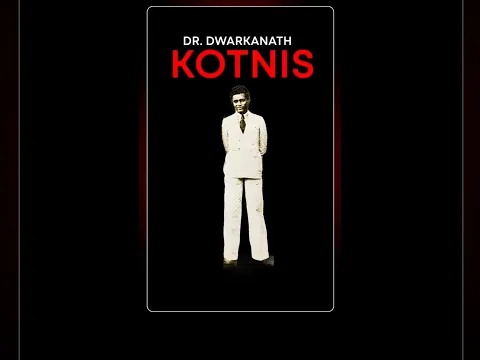 From India to China: The Doctor Who Became a Hero 🇮🇳🇨🇳