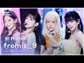 Lagu fromis_9(프로미스 나인).zip 📂 유리구두부터 하얀 그리움까지 | Show! MusicCore