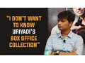 Download Lagu URIYADI DIRECTOR VIJAY KUMAR - \