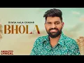 Download Lagu Bhola (Animated Lyrical) | Khasa Aala Chahar | Haryanvi Songs 2025 | Haryanvi Songs