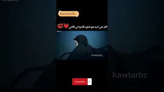 Tanjiro Demonslayer Tanjiro Darkside Kimetsunoyaiba Animeedits تانجيرو نيزوكو توكيتو شينوبو 