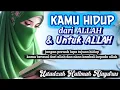 Download Lagu USTADZAH HALIMAH ALAYDRUS || JANGAN PERNAH LUPAKAN TUJUAN HIDUPMU ‼️