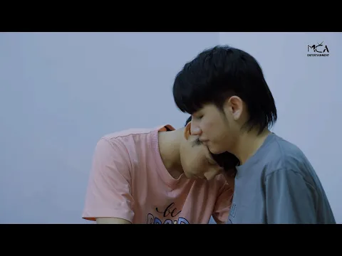 “Best Friend” Teaser