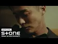 Download Lagu [검은 태양 OST Part 3] 요아리 (Yoari) - Searching for Reasons Why MV