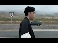 lullaboy - coming home (feat. yaeow) [official music video]
