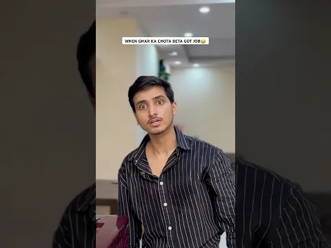 Chote bete ki job lag gyi😂 #funnyvideo #comedyvideo #family #job #beta