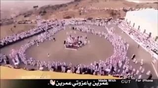 شيلة عمريت يالابتي عمرين ادا محمد بن غرمان 