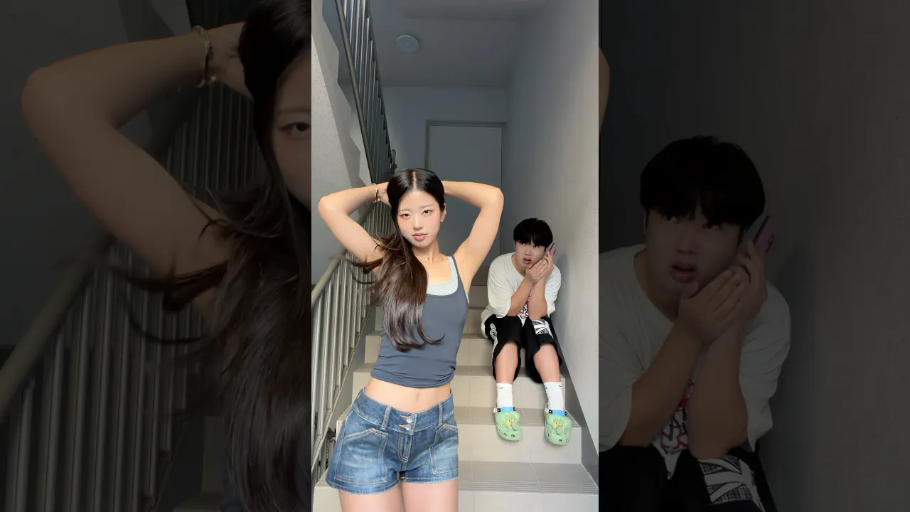 계단