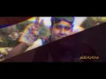 بسام مهدي - شكراً رصاصك وصل (حصرياً) | 2019 | (Bassam Mahdi - Shoukran Rsasak Wosel (Exclusive