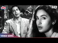 Download Lagu Tu Pyar Ka Sagar Hai: Manna Dey Songs | Seema (1955) Movie Songs | Balraj Sahni | Shankar Jaikishan
