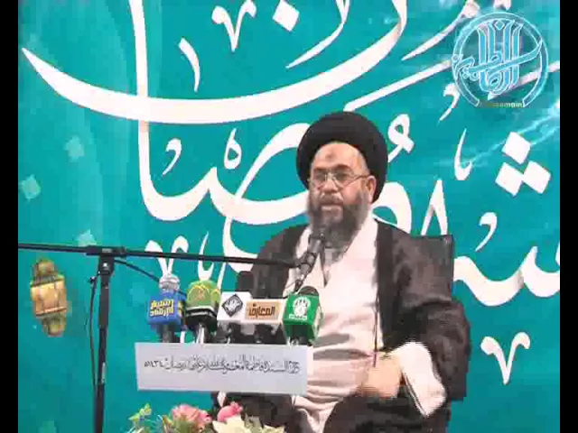 ⁣29 جلال جمال كمال      تخلية تحلية تجلية