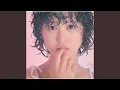Download Lagu Aoi Sangosho