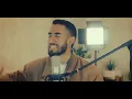 Cuento Mis Bendiciones (Counting My Blessings) - Diego Castro