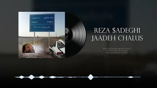                                                     موزیک جاده چالوس از رضا  صادقی  اشهین سیکی  دندنها