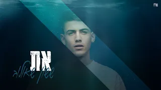 ששון איפרם שאולוב את Prod By Tamir Zur 